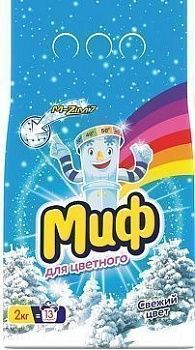 Стиральный порошок для машинной стирки Миф  Свежий цвет , 2кг 153753;00000026959