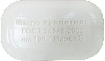 Мыло туалетное Меридиан  Натуральное , 100г, без упаковки 281625;00000053803