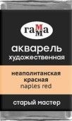 eec42284e296fe137bf0cc9ec7033124
