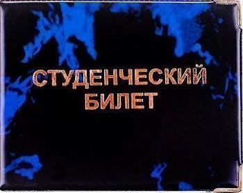 a852d9531517d3bed9fc506884570bec