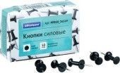 Кнопки силовые OfficeSpace, 50шт., черные, карт. упак., черный 281002;00000055145