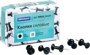 Кнопки силовые OfficeSpace, 50шт., черные, карт. упак., черный 281002;00000055145