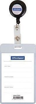 Бейдж вертикальный OfficeSpace, 68 110мм (размер вставки 60 90мм), держатель-рулетка, черный 284661;00000060844