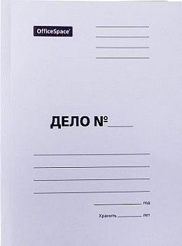 Скоросшиватель OfficeSpace  Дело , картон немелованный, 300г м2, белый, пробитый, до 200л. 257318;00000042038