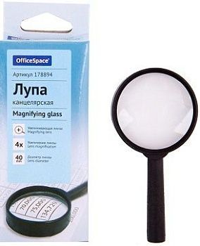 Лупа 40мм, 4-х кратное увеличение, карт. коробка, европодвес 178894;00000017771