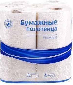 Полотенца бумажные в рулонах OfficeClean  Premium , 3-слойные, 11м рул, тиснение, белые, 4шт. 300443;00000068011