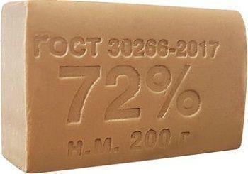 Мыло хозяйственное 200 г 72% гост 30266-95 139667 136436;00000001669