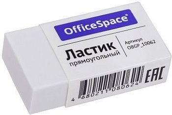 Ластик OfficeSpace, прямоугольный, термопластичная резина, картонный футляр, 38 20 10мм 235541;00000039804