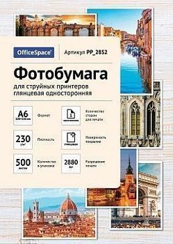 5b3bdb147eddefc73e030cb10577259b