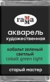 e4623da81f8127f2b4f784abae832338
